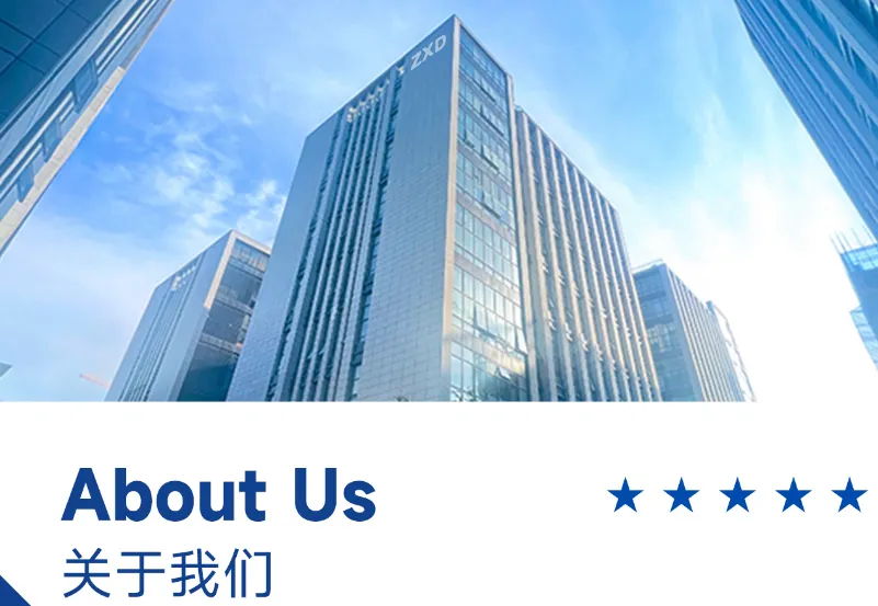 企业宣传片-智行盾的成长历史代表了信号传达产业的发展史