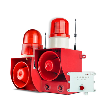 一键无线报警装置