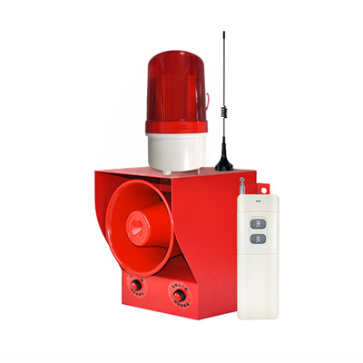 ZXD-05BY无线遥控报警器