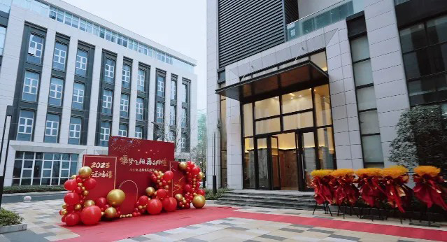 乘梦飞翔 再创辉煌 | 智行盾·乔迁庆典