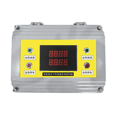 智能激光行车防撞系统 （数显仪表型）
